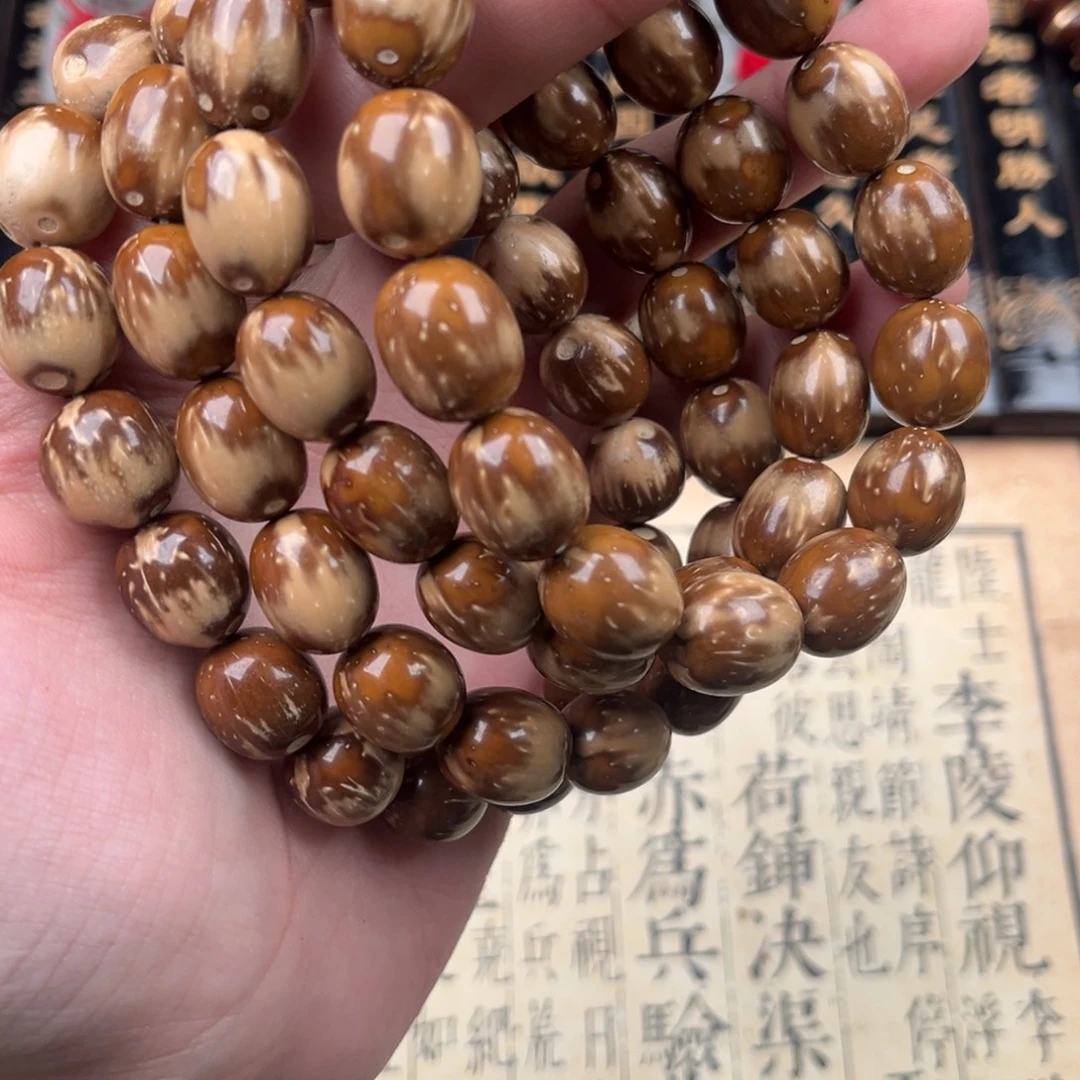 紫金鼠手串紫金鼠62