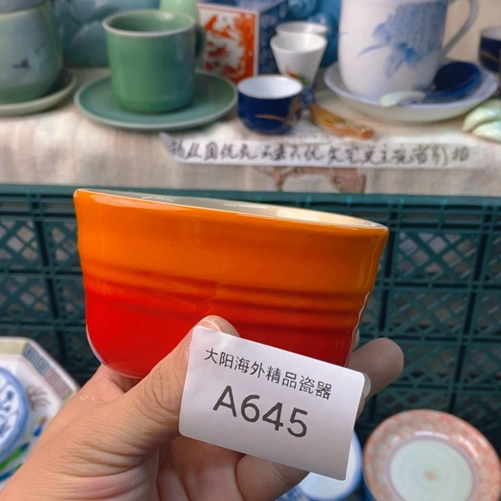 S****感谢您一直以来关心