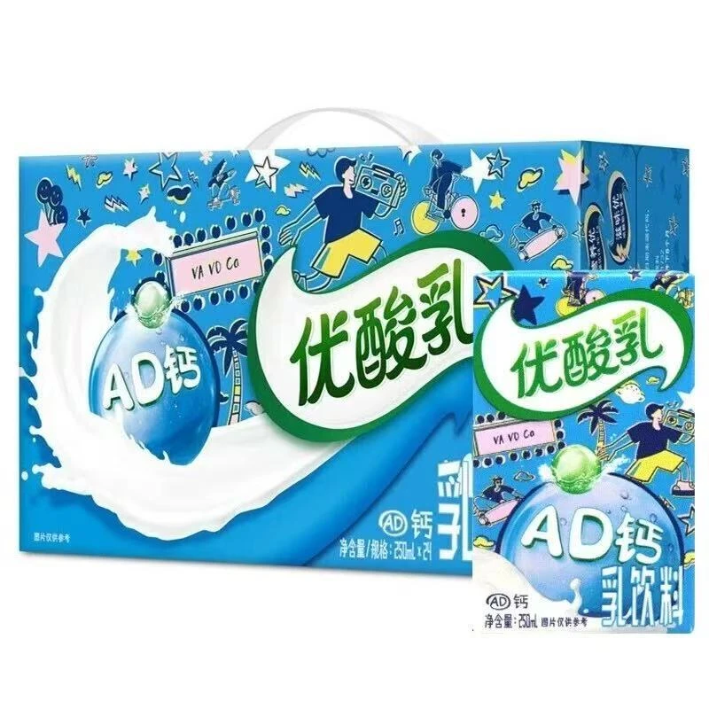 【6月新日期】伊利优酸乳AD钙