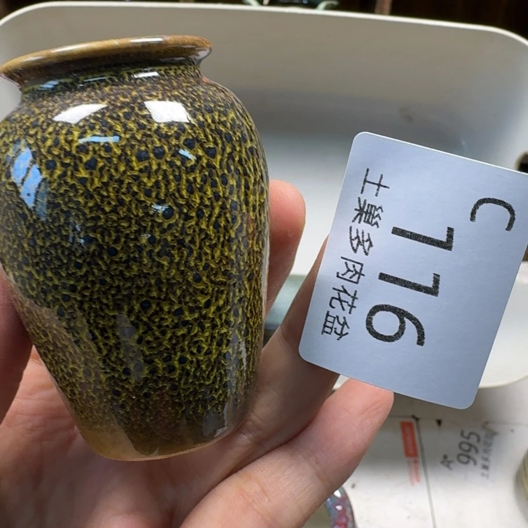 蕾***i陶瓷艺术设计学与制作