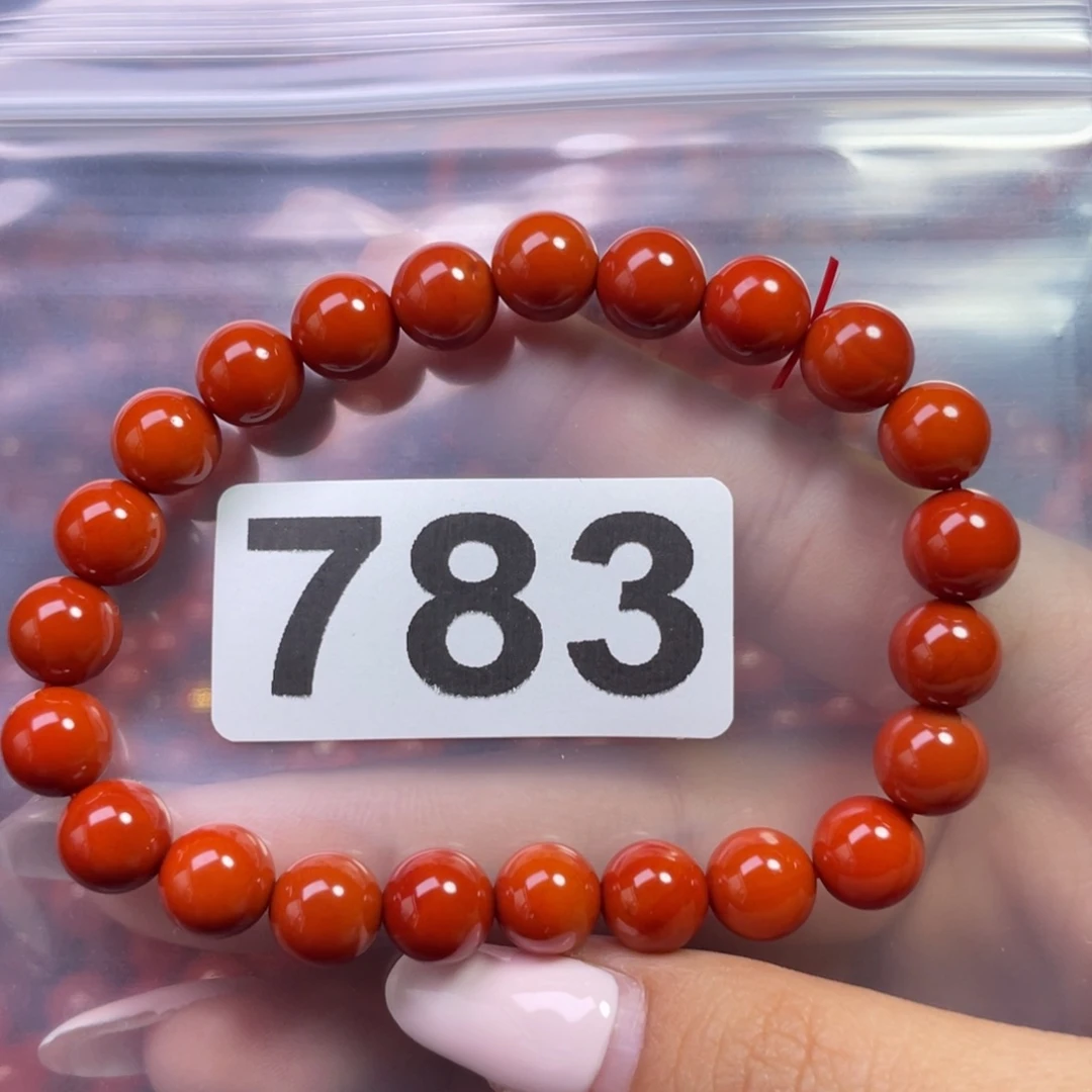 南红玛瑙手链未镶嵌?****菌