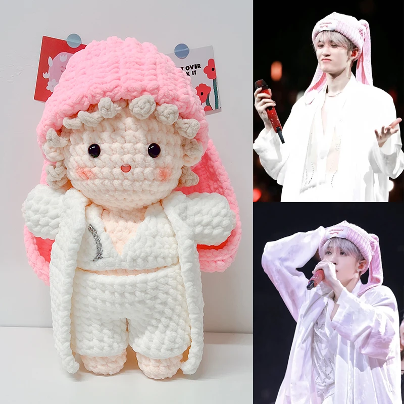 X185手工明星玩偶冰条线钩织檀健次垂耳兔材料包diy手工编织成品