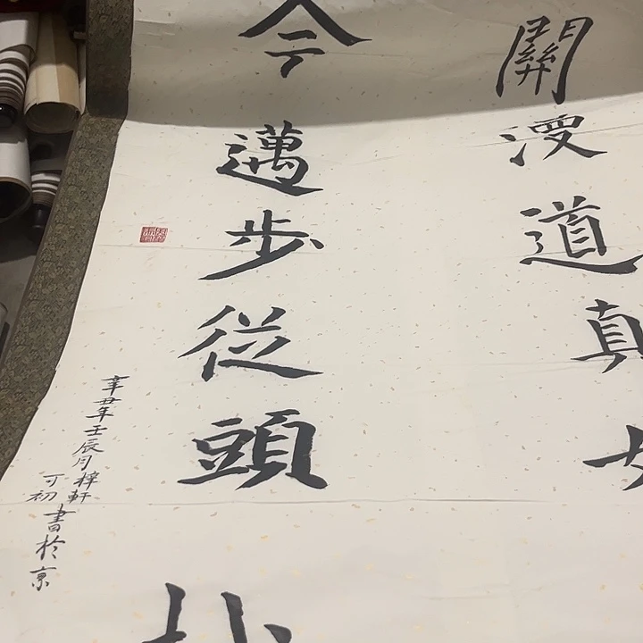 摆件，轴坏，破损，水渍都是正常