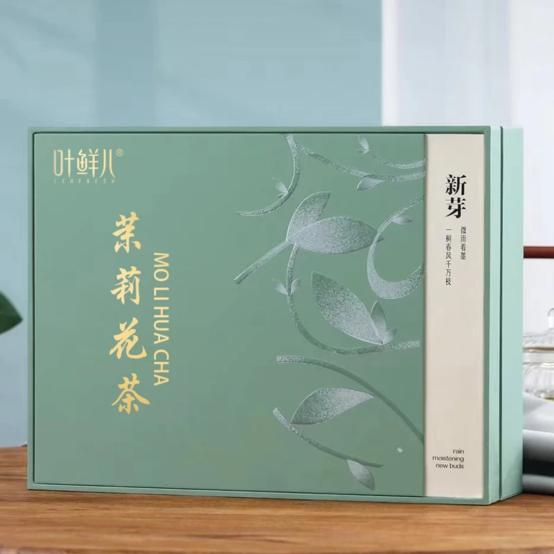 叶鲜儿茉莉花茶礼盒250g西乡原产地2024新茶浓香汉中茉莉飘雪茶叶