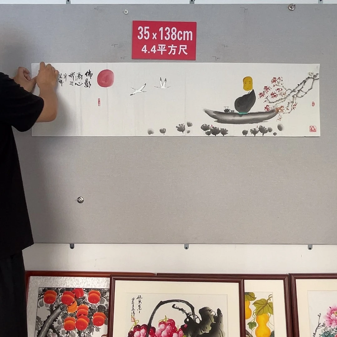 国画山水画作品欣赏31