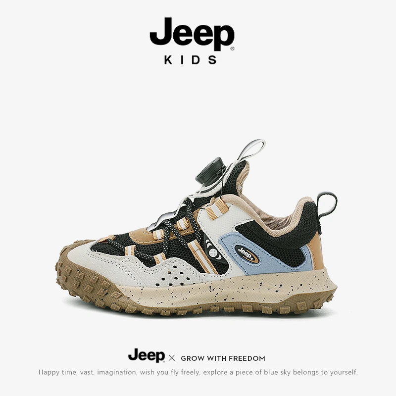 Jeep童鞋儿童运动鞋2025春季新款休闲运动鞋户外防滑男女童鞋潮流