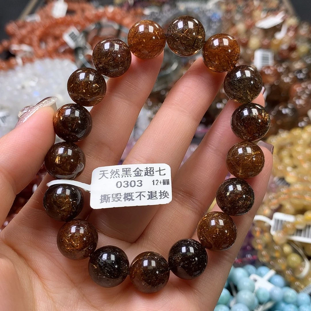 未镶嵌手链水晶，