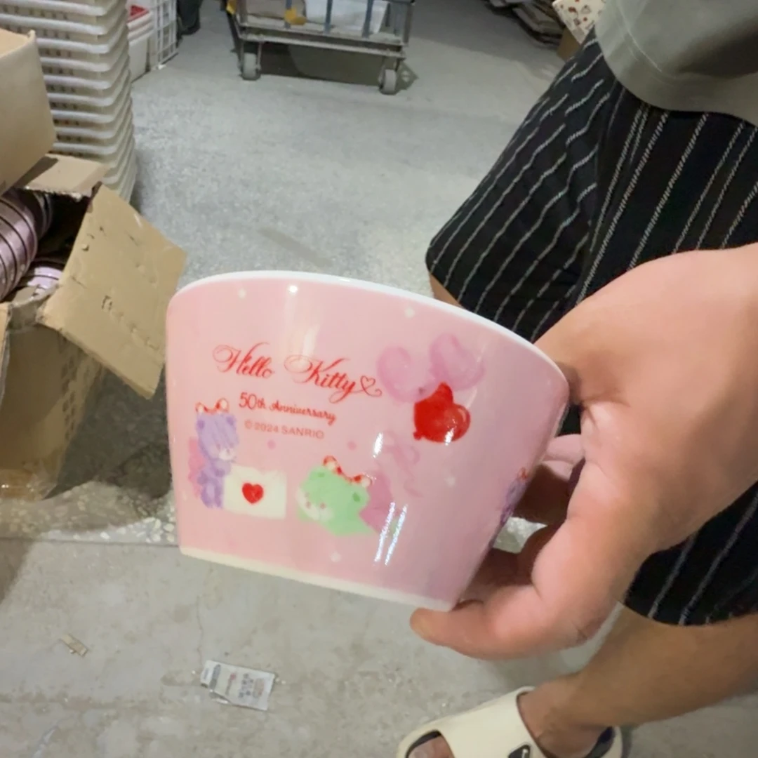 瓷片这个世界都是微瑕