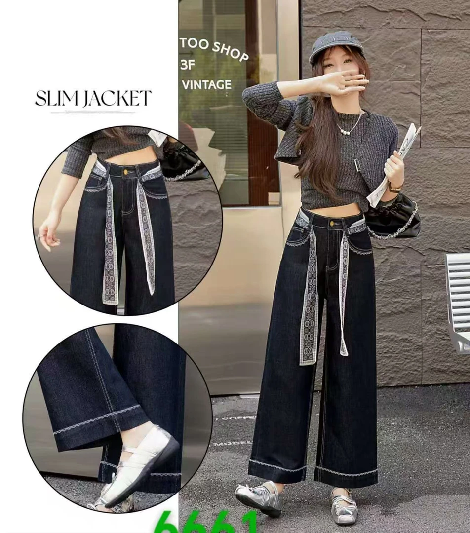 九分中腰长裤牛仔裤宽松百搭裤子阔腿裤直筒早秋季韩版高腰6661