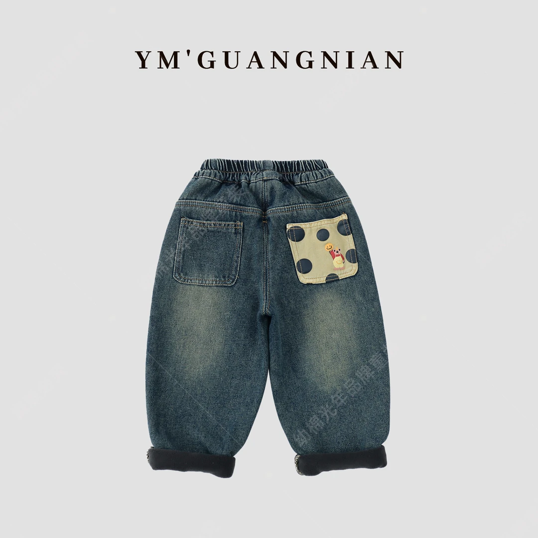 【幼棉光年】冬季男童加绒保暖柔软舒适百搭休闲牛仔裤6211016