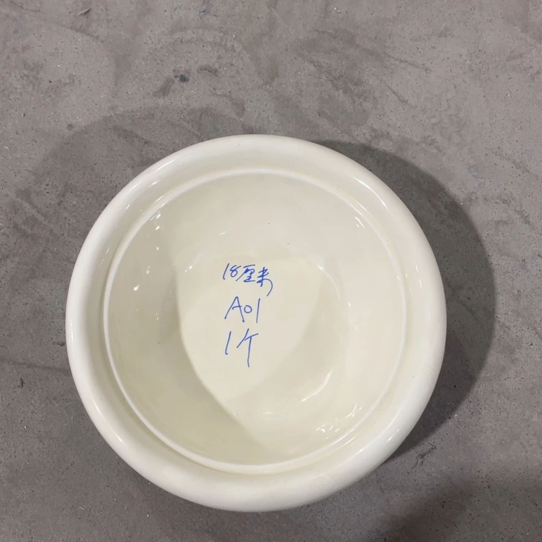 瓷片微瑕陶瓷餐具默认微瑕01