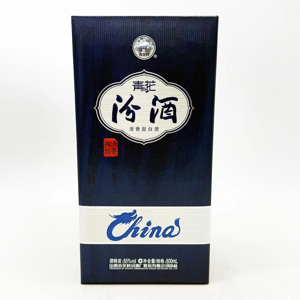 2018年汾酒青花40 55度500ml 1瓶装
