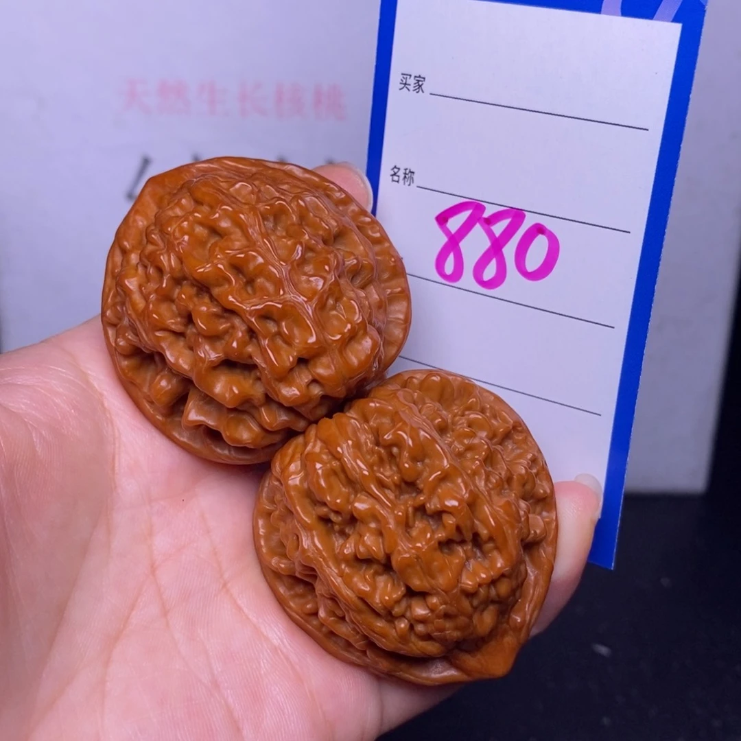 文玩核桃把件880/43.5官帽
