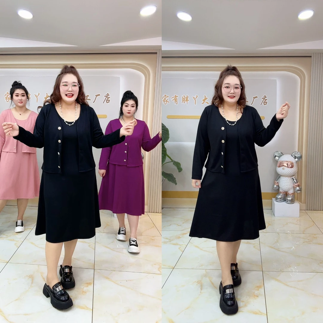 9609减龄洋气显瘦连衣裙女胖妹妹韩版俩件套