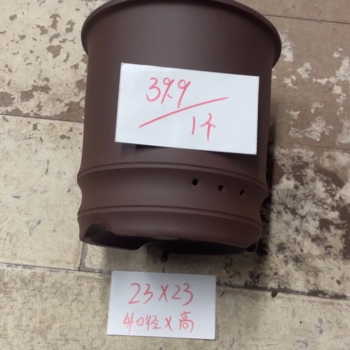 紫砂花盆破损包赔