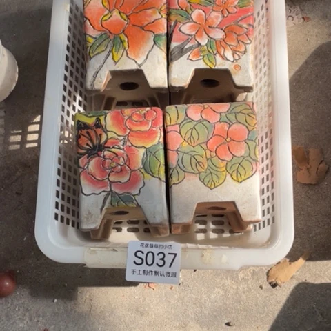 紫砂花盆丹*瑕疵037口径6厘米左右