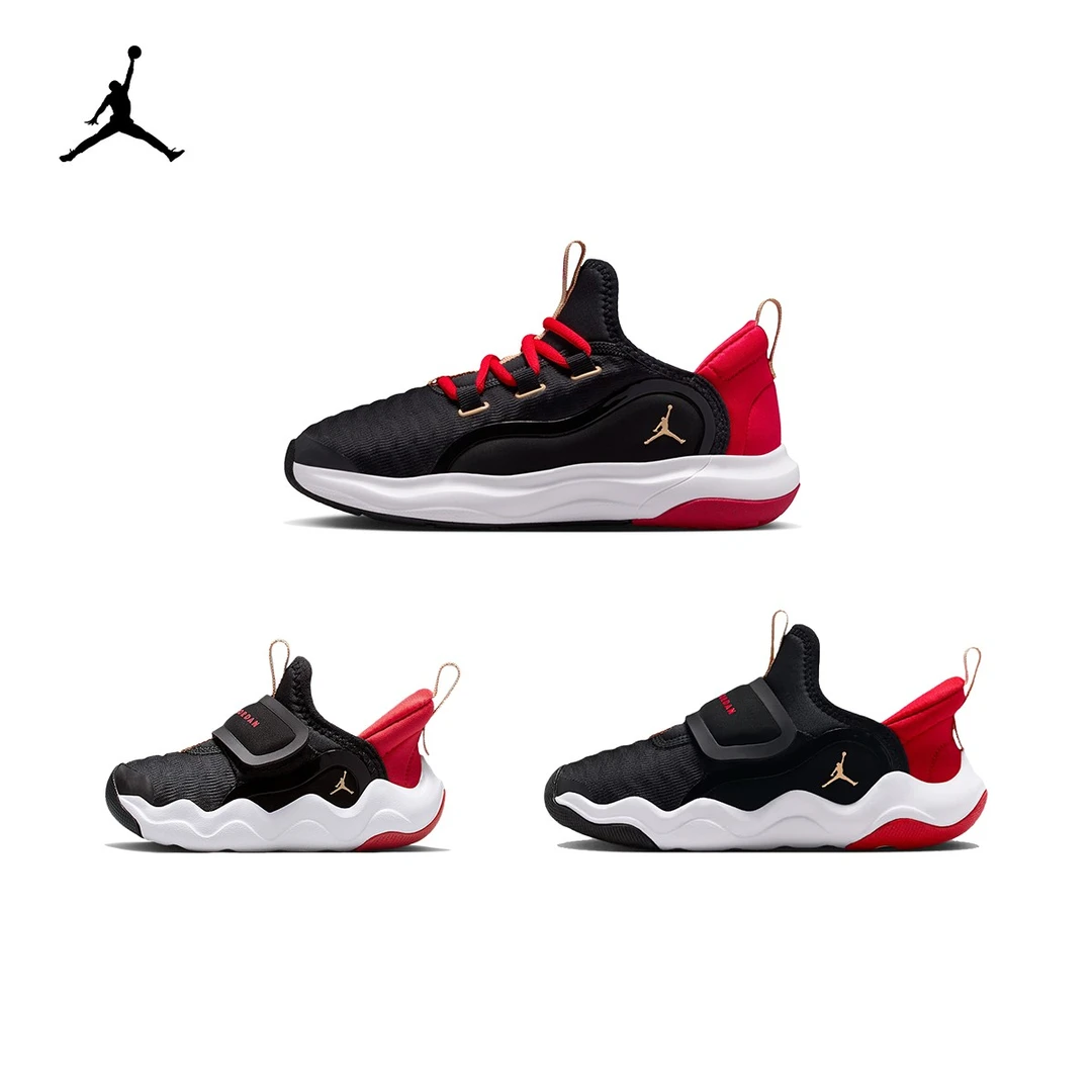 【官方旗舰】JORDAN 23/7小鲨鱼轻便脚感超好运动篮球鞋HF3415/4/6