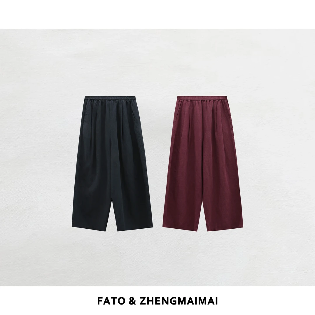 【郑买买】轻氧双调 2025早秋新款炸街潮流松弛感休闲裤 KW50504K1