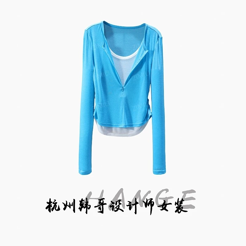【韩哥女装】2025秋冬新品《虹缎系列》法兰色天丝羊毛上衣10112-A3