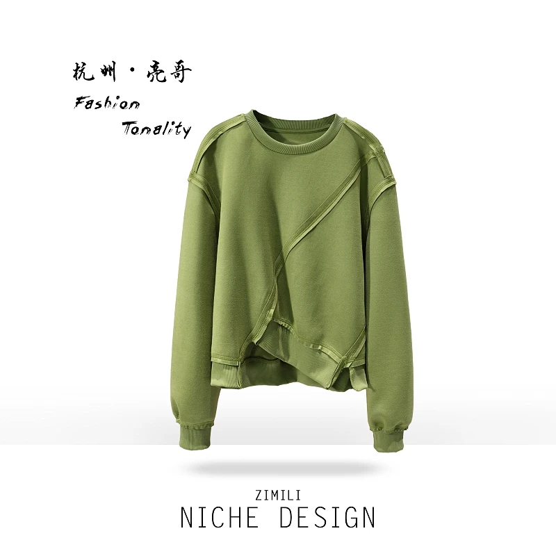 【亮哥欧货女装】2026春季麂皮绒加厚《拼接贴布》弹力双面卫衣26089