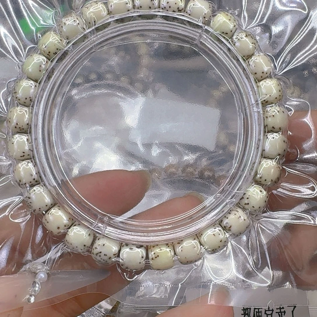 星月菩提手串212快乐星月菩提87