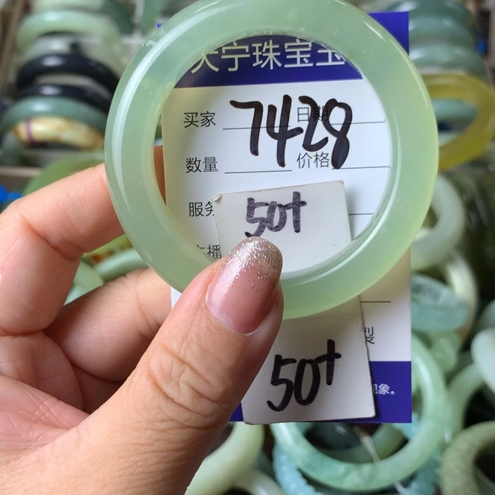 未镶嵌蛇纹石玉手镯7428