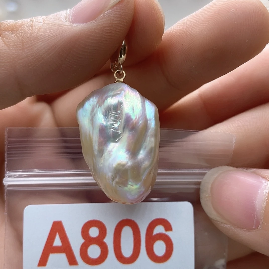 淡水珍珠未镶嵌颈饰