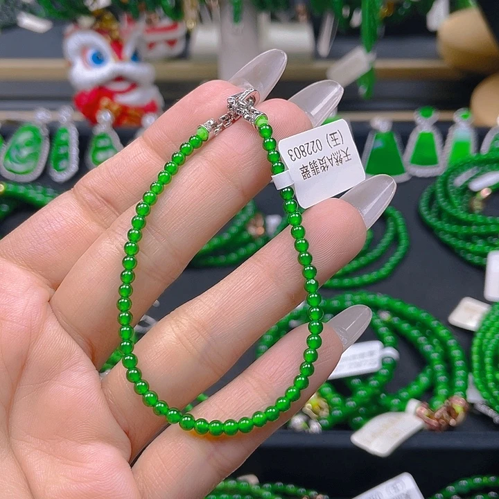 未镶嵌手链翡翠龙阳绿3