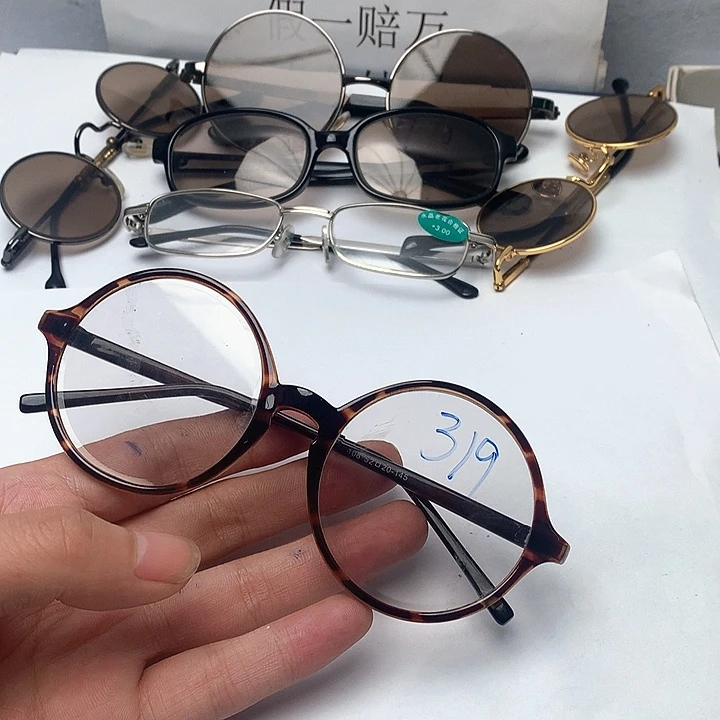 天然石头眼镜户外