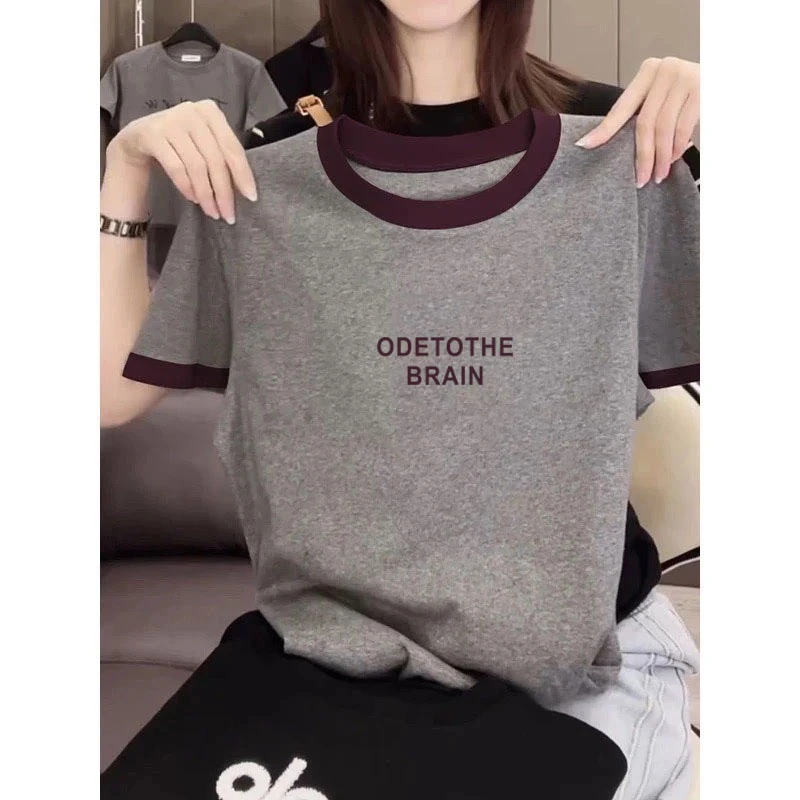 设计感小众撞色正肩短袖T恤女潮2025新款时尚百搭深灰色上衣夏季