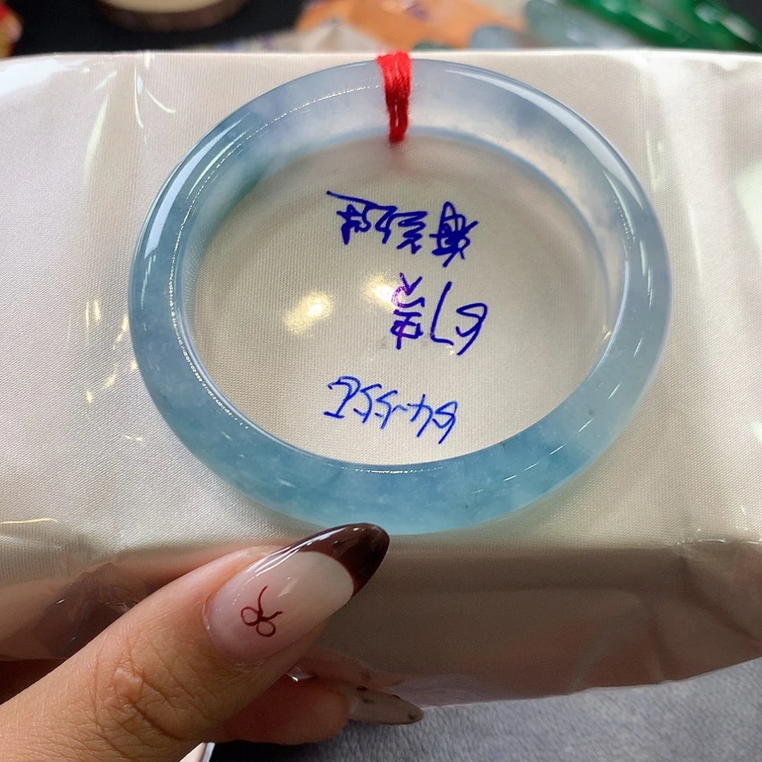 翡翠未镶嵌手镯（贵妃镯）69号海蓝之谜 高货大强推！