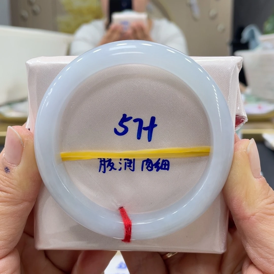 未镶嵌手镯翡翠翡翠