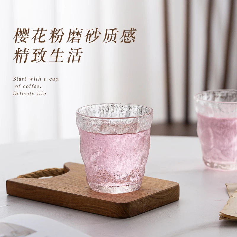 【青苹果】冰川纹玻璃杯子女夏季啤酒杯家用牛奶茶杯男风饮料咖啡杯