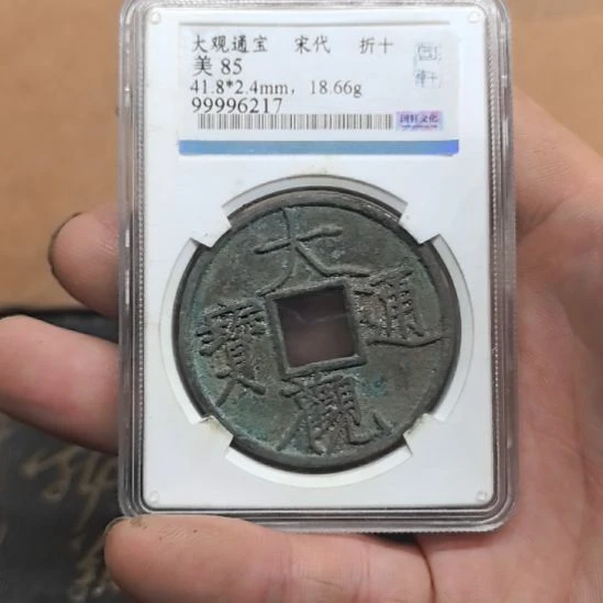 文创钥匙扣摆件12