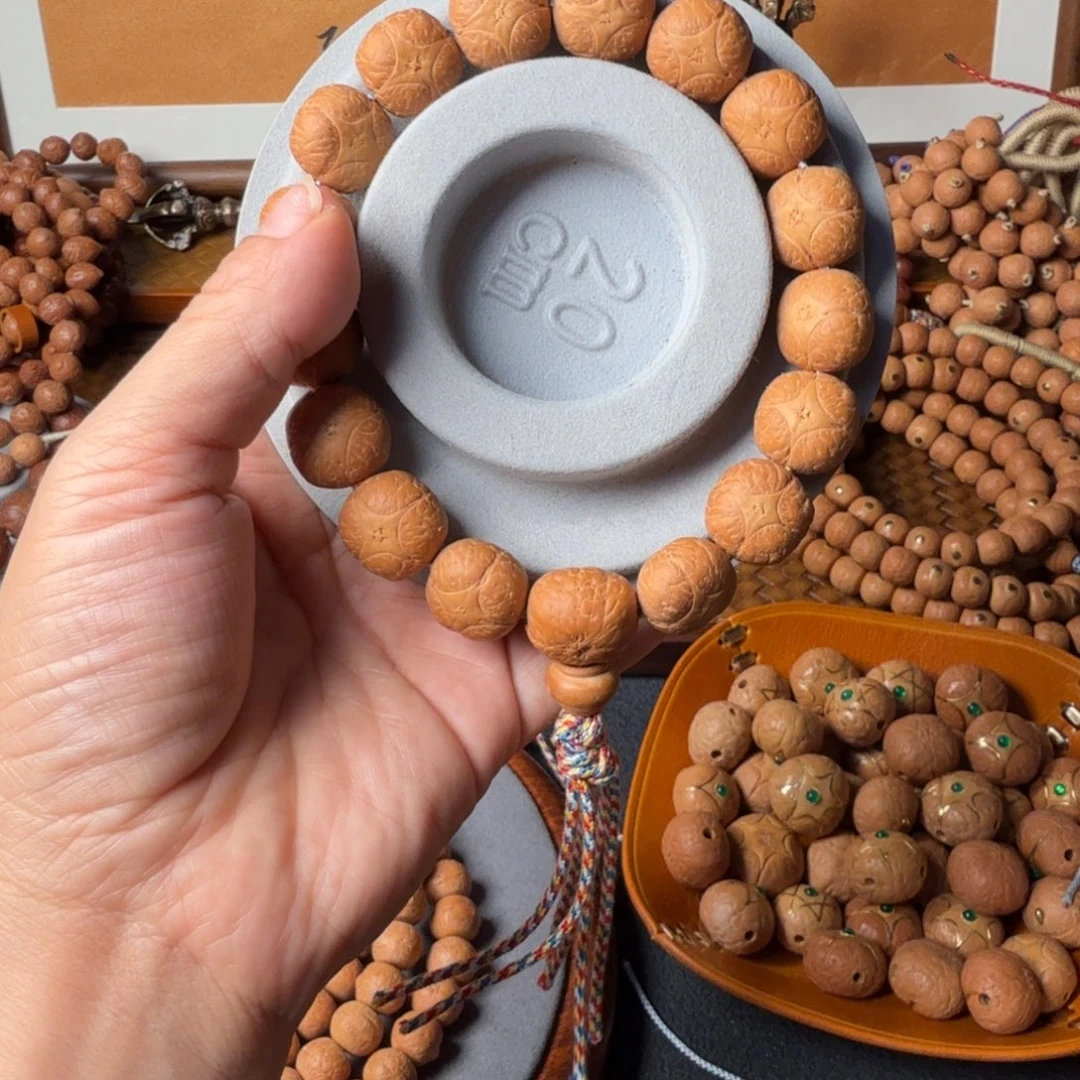 凤眼菩提把件四星麒麟