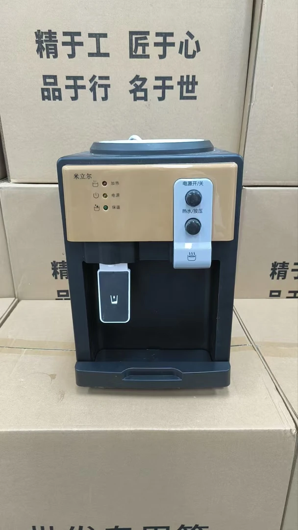 新款饮水机家用台式小型冷热全自动学生宿舍上置水桶烧水器