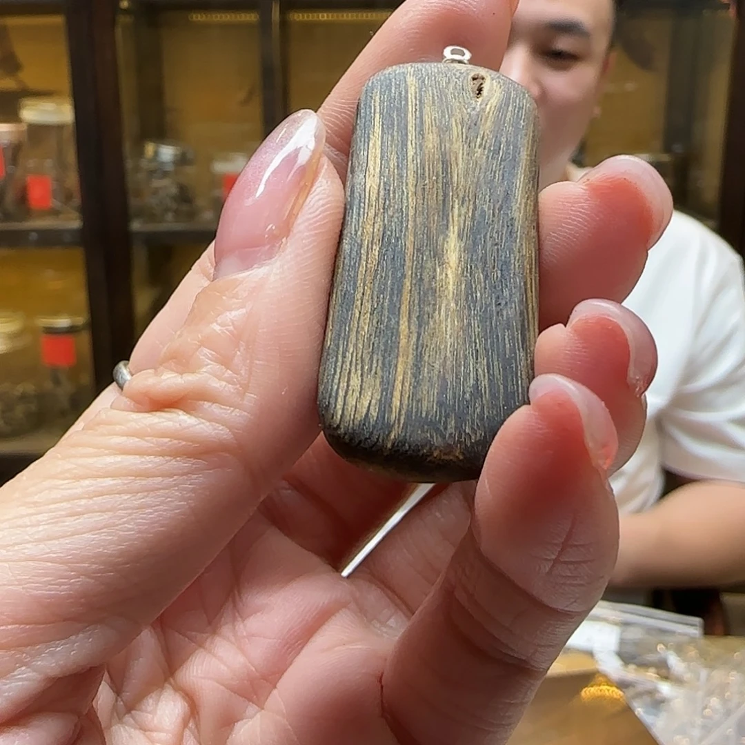 沉香沉香碎屑4g素牌4.5g