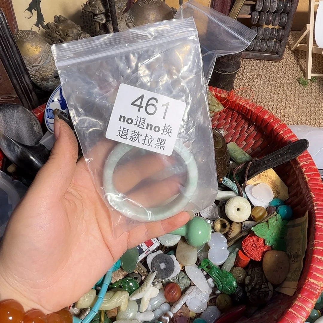 玫***瑰其他哈哈哈   461