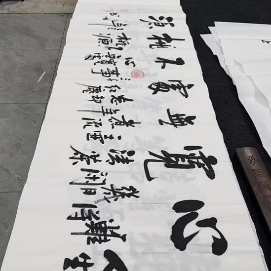 翰墨白武坤老师作品一副