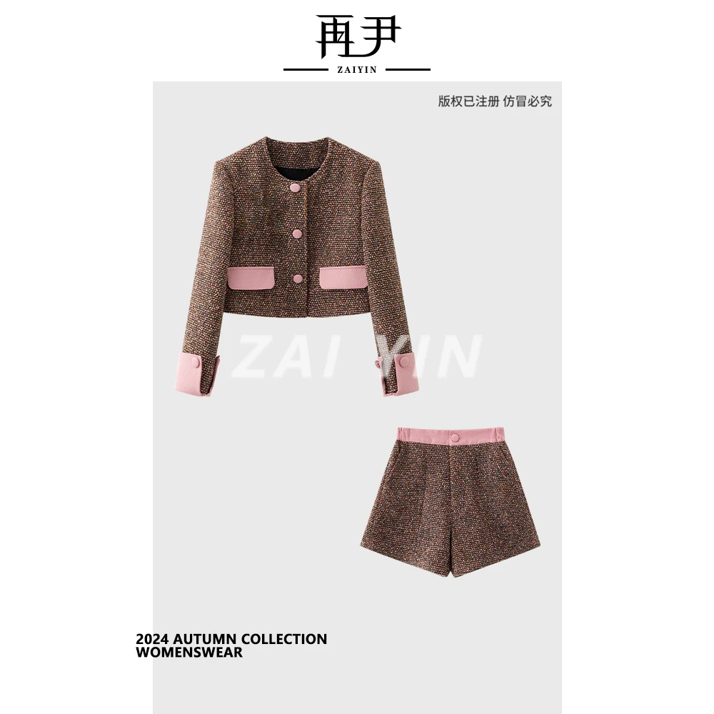 【北恋月晚】秋季小众设计师减龄百搭定制轻奢套装G24QT010738