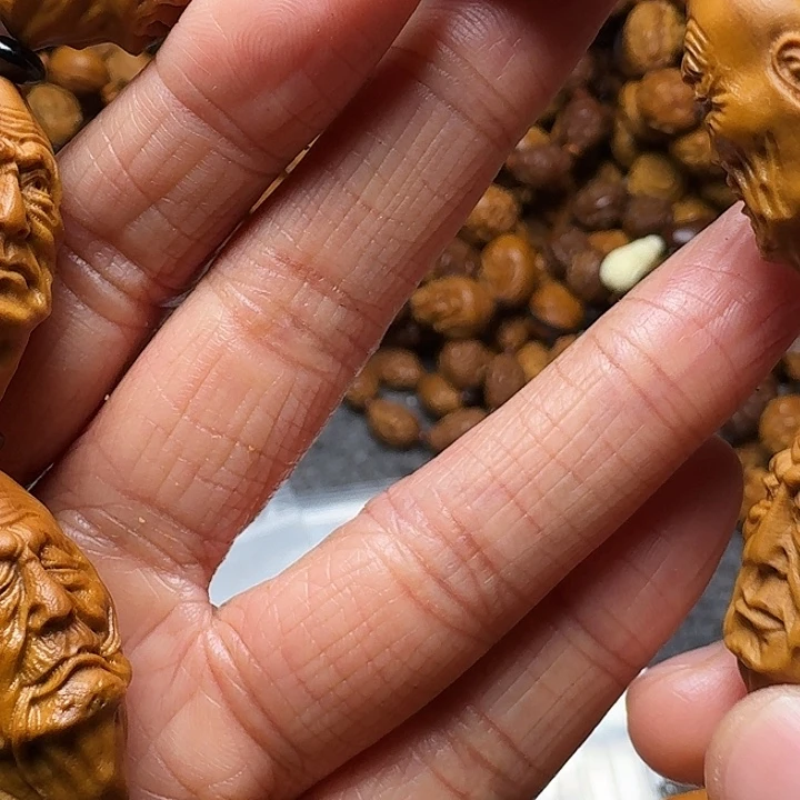 橄榄核手串我是你