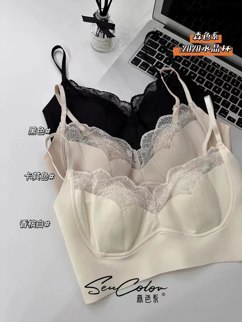 黛美芮森色系2828新品蕾丝抹胸水晶杯兔耳朵内衣女无钢圈固定杯
