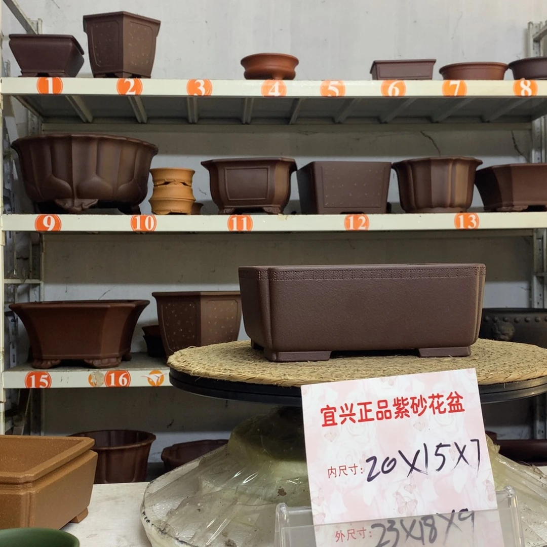 紫砂花盆精品紫砂花盆包邮包售后