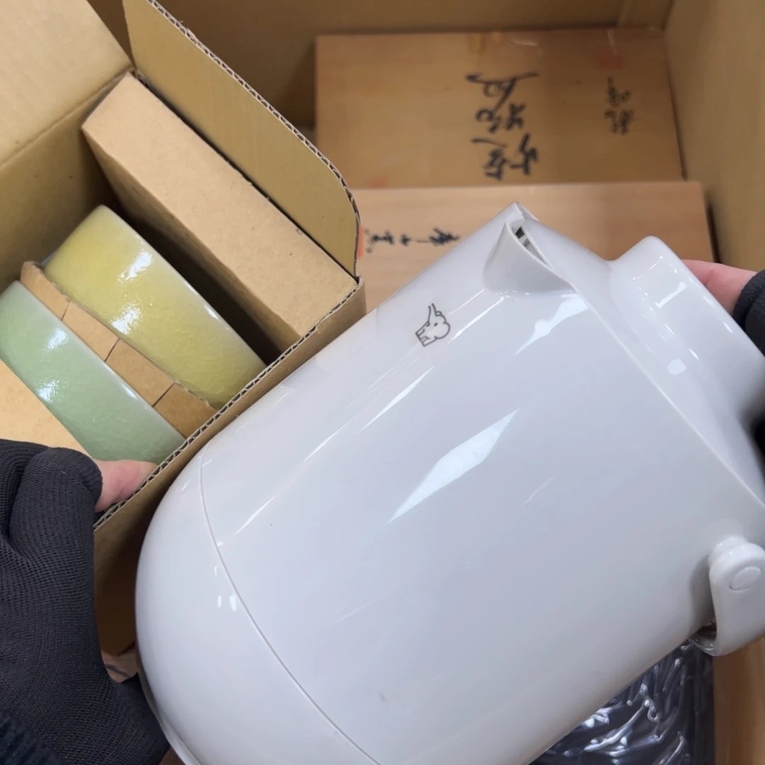 碗哈哈哈哈哈哈哈哈哈哈哈哈