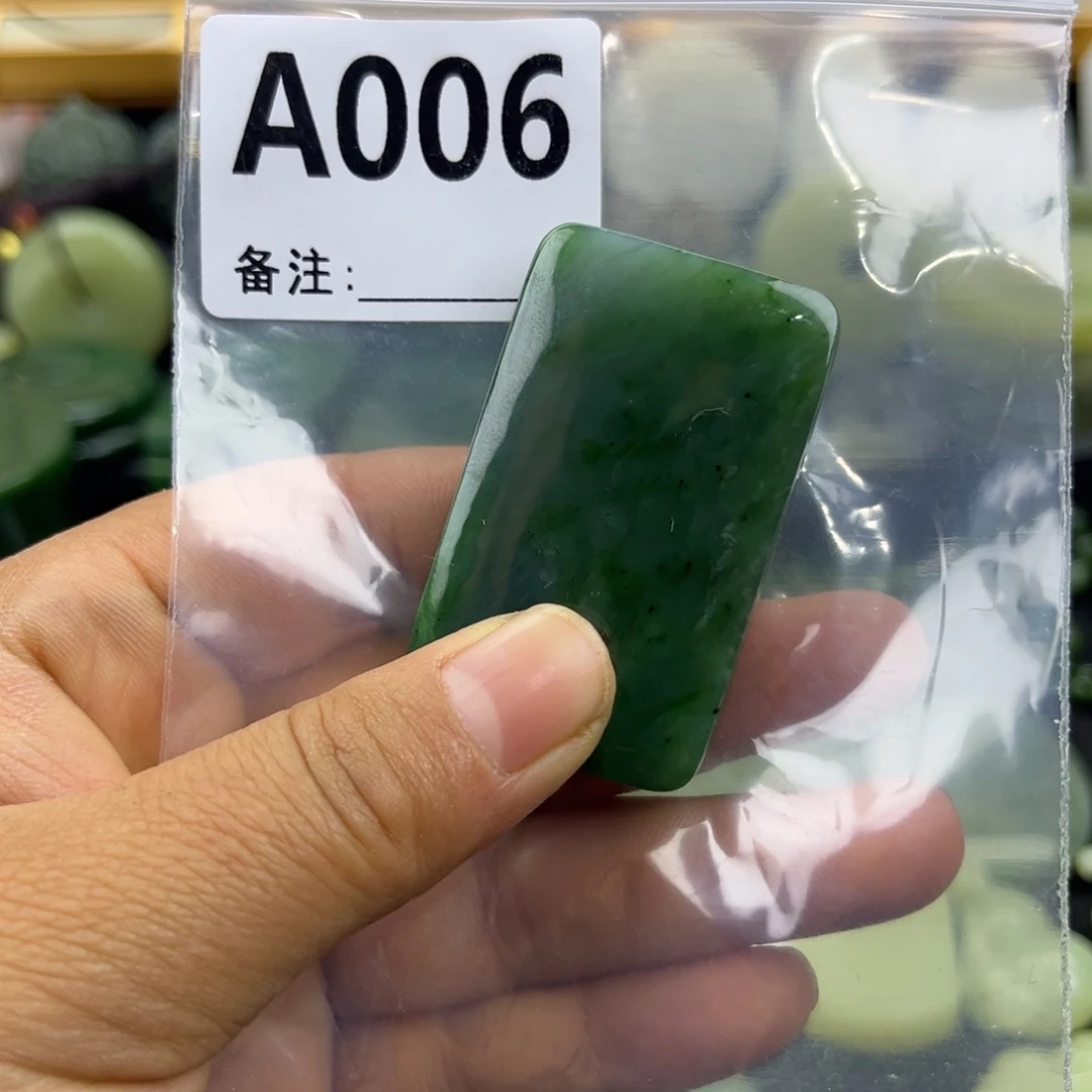 和田玉未镶嵌珠宝半成品