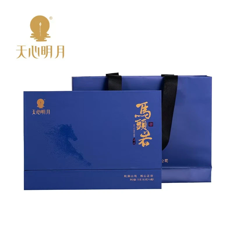 天心明月马头岩肉桂1品鉴（拍3单发一本）