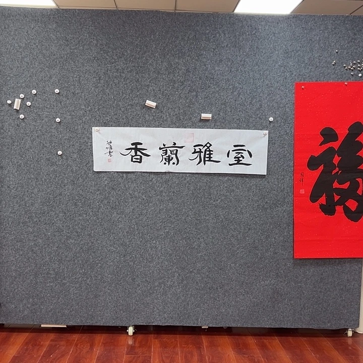 国画艺术作品欣赏