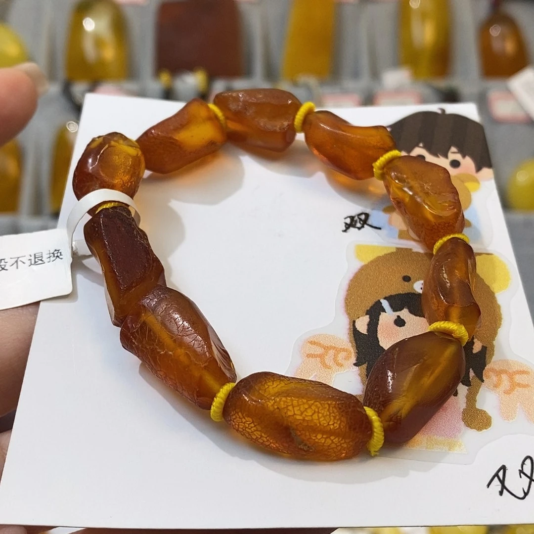 定制琥珀未镶嵌琥珀蜜蜡