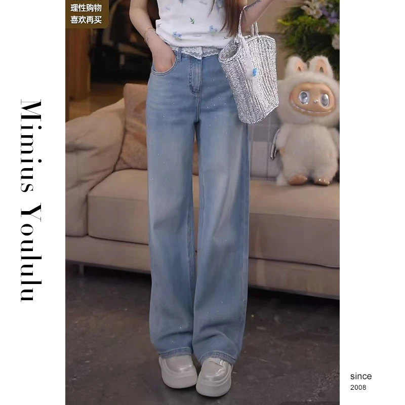 【mimius】&七七 韩系蕾丝腰小闪钻显瘦牛仔裤 WG02078