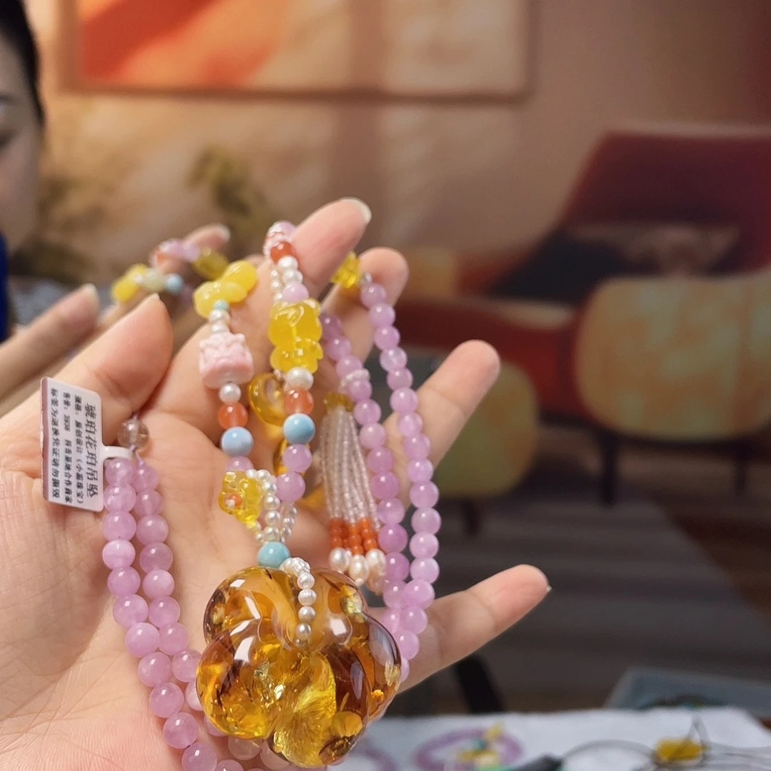 蜜蜡未镶嵌裸石琥珀吊坠